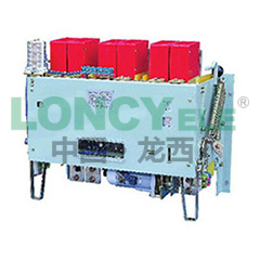 DWl5-1600、2500、4000系列萬能式斷路器